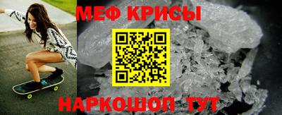 кокаин перу Можга