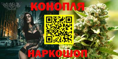 кокаин перу Можга