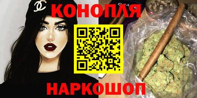 альфа пвп Моздок