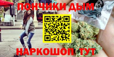 кокаин перу Можга