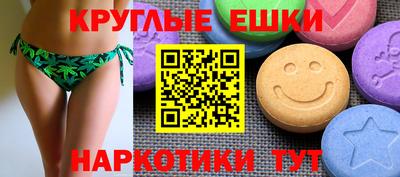 кокаин перу Можга