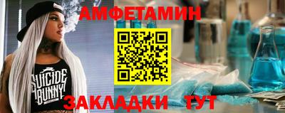 кокаин перу Можга