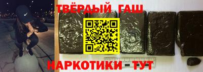 кокаин перу Можга
